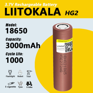 lLiitoKala HG2 3.7V 18650 3000mAh 늄܇늄ӹ늳