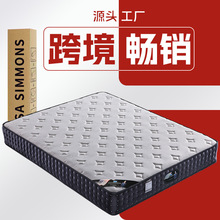 USASIMMONS席夢思壓縮卷包床墊1.8米獨立袋裝彈簧記憶棉床墊批發