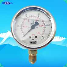 威卡WIKA壓力表EN837-1德國進口半鋼耐震壓力表213.53.063 真空