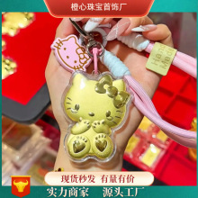 卡通足金999K貓掛件黃金Hello手機掛件鑰匙扣手機鏈包包掛飾Kitty