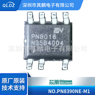 PN8390NE-M1  ֧ CCMģʽ׼Cԭ߅ֱDQ 24WоƬ