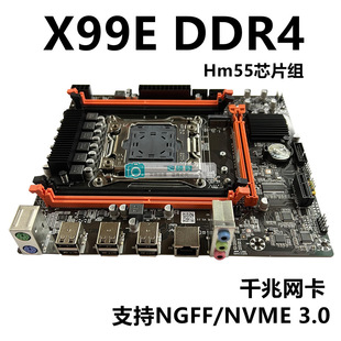 ȫX99LGA2011-3̨ʽCXDDR4ȴE5 2630V4 2670v3