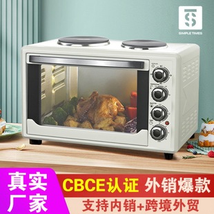 45L  electric ovenQl๦ܺ決