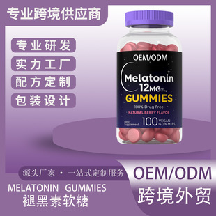 F؛ʺ˯ܛǿ羳melatonin gummie Sleep VitaminСܛ