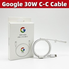 Google 30W充電線雙Type-c原適用谷歌Pixel9/8p快充數據線跨境創