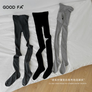 GOOD FA2024Ŀϵ|ӗl_Bѝm 24062