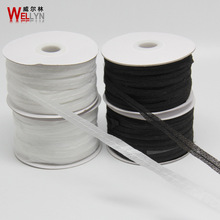 服裝襯布 襯布粘合襯 無紡嵌條襯 斜牽帶
