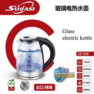 羳WҎQòGlass electric kettle_늟ˮ