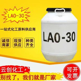 F؛ֱlao-30Ҭ ϴ黯ȥ lao-30