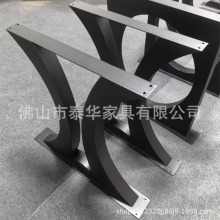 美式桌腿批發家具金屬桌腿批發鐵藝桌腳書桌餐桌腿鋼架五金鐵腳