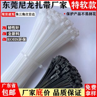 定制特軟3*150自鎖式尼龍扎帶廠家大量批發黑色塑料扎線帶