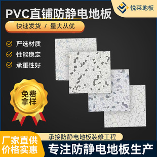 pvcֱ䁷o늵ذ 2mmذzĥȻ om܇gÏSֱN