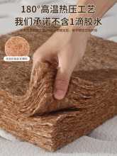 床墊椰棕墊護脊偏硬棕墊1.5米1.8m1.2經濟型無甲醛兒童床墊