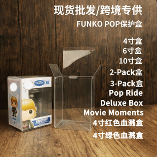 F؛kղطmPVC͸b4610funko popo