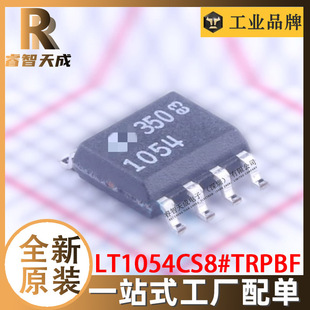 LT1054CS8#TRPBF SO-8 DC-DCԴоƬ ȫԭbоƬICF؛