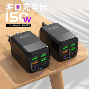 羳֙Cuڿ֙C^ 5v9A9V5A150W^4USB+2PD