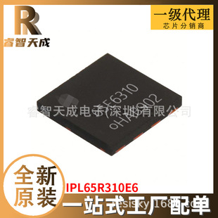 IPL65R310E6 VSON-4 Ч(MOSFET) ȫԭbоƬICF؛