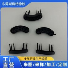 源頭廠家開模定制橡膠制品支座橡膠減震塊橡膠緩沖墊塊機械防震墊