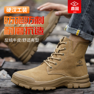 ڱЬпʿҷ̴bЬߎﶬӽqЬsafety shoes