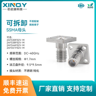 XINQY ᘿɲж 40GlB SSMA-KFD Ŀ̶