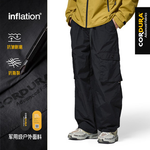 INFb|CORDURA bѝ2024ﶬƷƷKeѝ