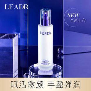 LEADRŮ֮rBˮҺAowƷŮҺ 120ml