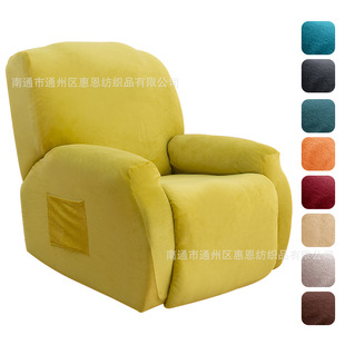 Recliner Stretch Sofa SlipcoveryqӺ֥Aʿɳl