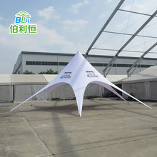 廣告帳篷 沙灘遮陽蓬 星星帳篷 異性帳篷 尖頂帳篷 STAR TENT