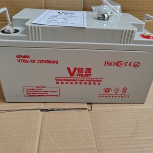 Դ늳VT40-12 VT100-12 12v65ah38ah24ah20ahC늳