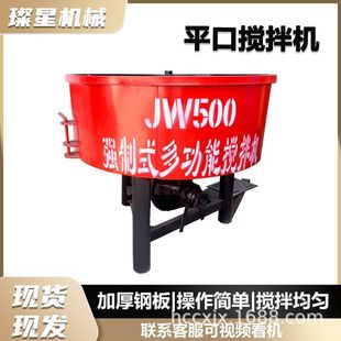 JW500ʽƽڔC޹ÔCСͳ偔C