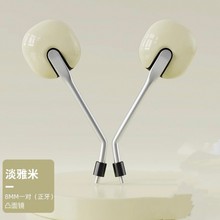 QXQY-935雅迪愛瑪通用電動車后視鏡源頭工廠線上生產量大從優