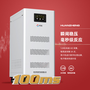 h ʟo|c380V50kw/80/100/150/300/500kva