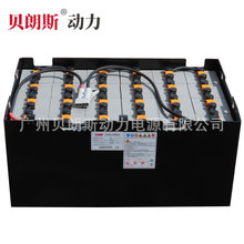 小松叉車FB20EX-8蓄電池 VCD10AC KOMATSU牽引動力電瓶 VSDH9