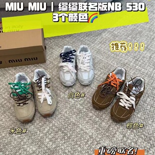 MIU MIU\ЬNB530͹ƤHʵӖЬe