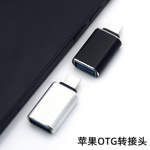 OTGUPD^LDQ^USB3.0mOiphone