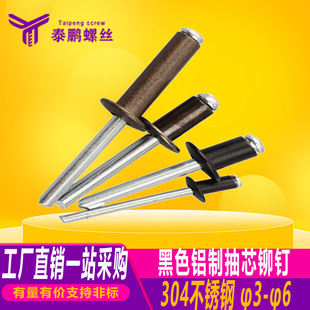 ɫXƳоT_XTᔳXT2.4mm3.2mm4mm5mm