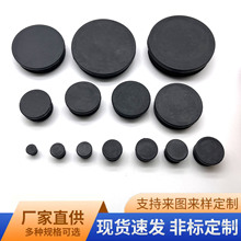 鑫益辰(源頭工廠)10~100mm圓形管塞管堵內塞不銹鋼管塞塑料堵頭