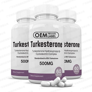 ͪzҶͪz Turkesterone Capsules羳z