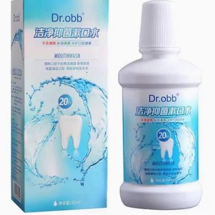 Ʒؐdr.obbˮˮȥڳ