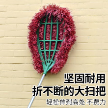 庭院大掃把加厚不銹鋼管大掃帚院子環衛工物業塑料絲掃帚水泥路