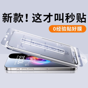 ָyIPhone16ProMax䓻ĤomœO15NзQ֙CĤ