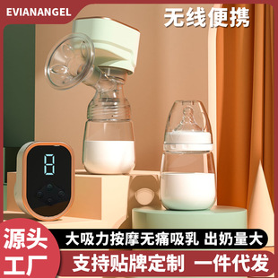 ʹ һwʽoy늄ԄӰĦbreast pump