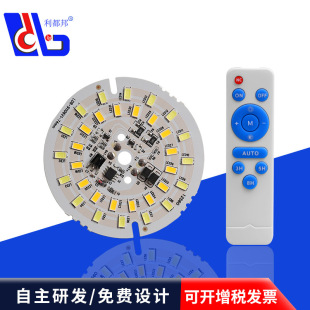 F؛LED̫ݟԴ3.2-3.7vpɫ74mmAΟ