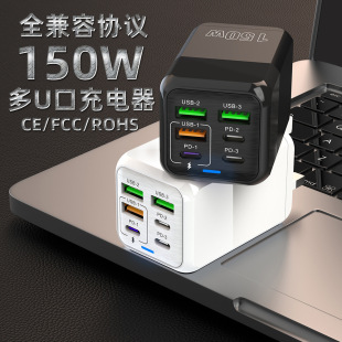 S¿˽ģ150W^ڿ3USB+3PD֙C^5v3AWҎӢҎ