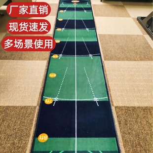 ߠ̺ Ӽk҃ȵ̺؉|ƗUX|Golf Mat