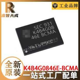 K4B4G0846E-BCMA BGA 惦 ȫԭb ICоƬ K4B4G0846E-BCMA