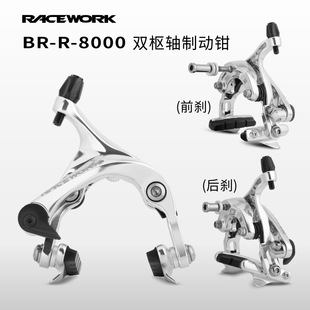 RACEWORK·܇A ۯB܇XϽȦxCxpSx܇쒁y