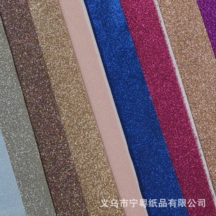 金蔥紙生產廠家250g格利特紙特種閃光撒粉金蔥紙金蔥膜特種包裝紙