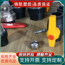 廠家直批PE管件變徑彎頭配件水管黑色三通全新料免熱熔搶修活接頭