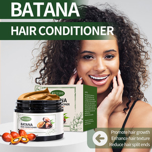 羳{olĤBATANA HAIR CONDITIONER^lol